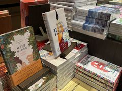 -猫的天空之城概念书店(苏州诚品店)