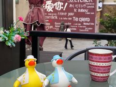 -鲁邦国际风情街(麦世达韩国精品百货店)