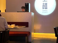-上饍·中国厨房(建发JFC品尚中心店)