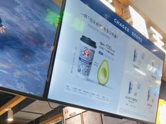 -霸王茶姬(常熟印象城店)