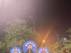 -天鹅湖体育公园