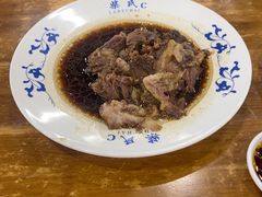 -柴氏风味斋(甘家口店)