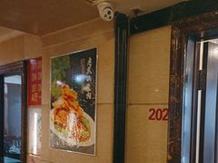 -王府酒店(兴华南街铁西百货店)