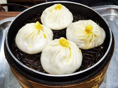 -鲁氏汤包王(长白街店)