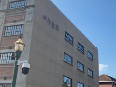 -上海四行仓库抗战纪念馆