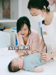 -宝馨月月子中心(友谊医院店)
