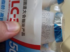 -超市发(美欣店)