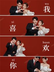 -玛雅·椿野婚纱摄影·本地拍·旅拍