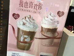 -瑞幸咖啡(亿城国际中心店)