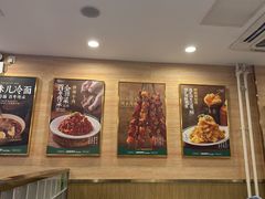-华天延吉餐厅(西四总店)