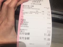 -舍予茶(桂林路店)