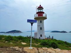-长岛南北长山旅游景区