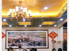 -新疆巴州金丝特餐厅(大钟寺店)