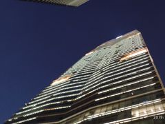 -富力中心
