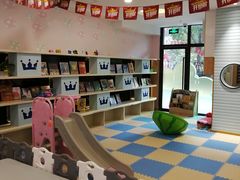 -黄浦乐烁龙鱼宝贝托育园(海潮路校区)