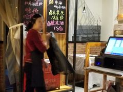 -狮龙啤酒烧烤屋(建二路店)