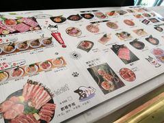 -三国惹火烤肉