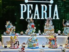 -柏尼娅PEARIA·蛋糕定制(北京SKP店)