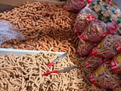 -杨老大焙子月饼干货(宽巷子民族美食街店)