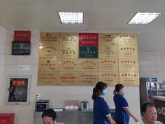 -常州糕团店(北大街新世纪商城店)