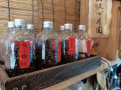 -悟饮门市景店