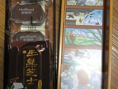 -好利来(靖江路店)