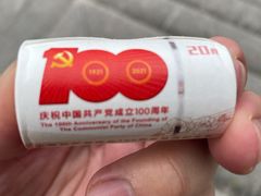 -中国工商银行(浦星路支行)
