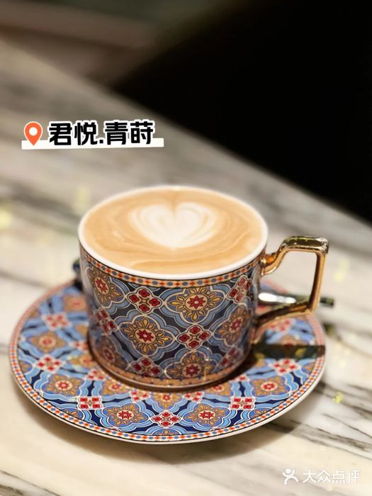 杭州君悦酒店·青莳图片