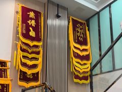 -半岛宠物医院24小时(科华中路店)