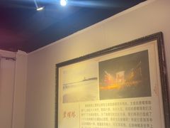 -良师门滨海人家·海鲜·家常菜(滨海城店)
