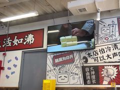 -生活如沸·顺德水牛奶火锅(大学路店)