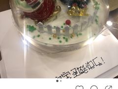 -丁香西饼屋(桂林路店)