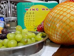-香港元朗荣华月饼(十八甫路店)