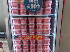 -味多美蛋糕(六里桥店)