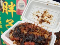 -马文章胖子甑糕(洒金桥店)