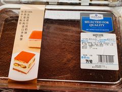 -山姆会员商店(杨桥西路店)