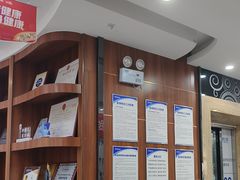 -咿呀口腔(光谷分院)