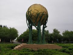 -亿利库布其七星湖沙漠生态旅游区