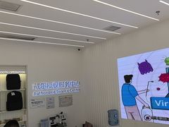 -戴尔DELL电脑官方店·售后维修服务站