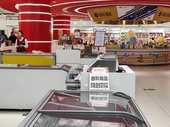 -第一食品(中环百联店)
