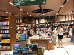 -诚品(信义店)