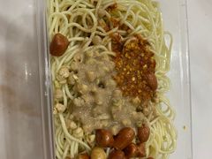 -乔伯凉面(白沙路店)