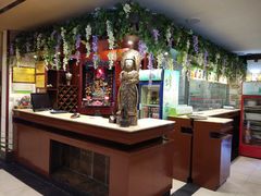 -钦善斋(武侯祠店)