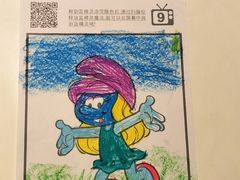 -蓝精灵乐园·世茂精灵之城主题乐园