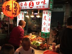 -六合夜市