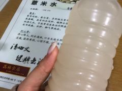薏米水-荔林食店(西华路店)