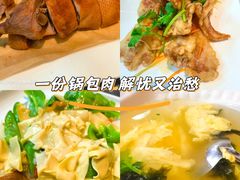 -华竹饭店(中央大街店)