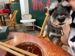 -草本味·市井羊肉馆(新开铺总店)