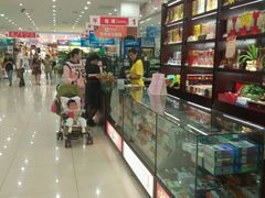 -合家福超市(合肥滨湖百大店)