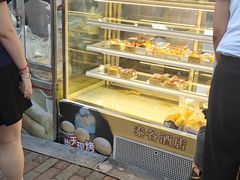 -泰谷酒店·太古码头闽菜自助餐厅